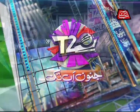 Abb Takk - Junoon Abb Takk - Episode 14 - 21-03-16