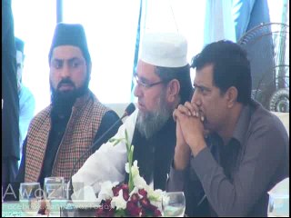 Sirf yeh ke Musalman Musalman nah rahay