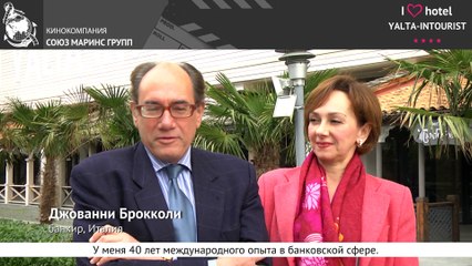 Знаменитый итальянский бизнесмен поделися впечатлениями об отеле «Ялта-Интурист» в Крыму