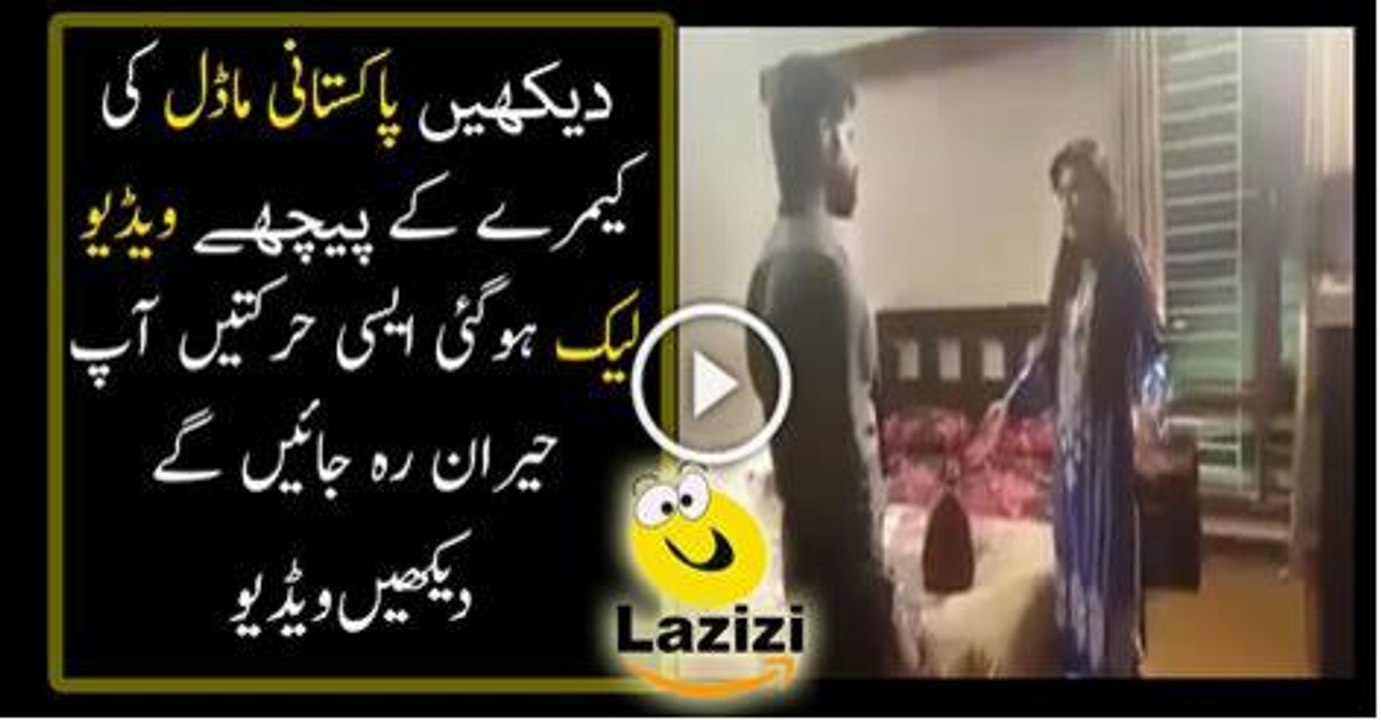 Actresess Fightt During shootiing of Pakistani Drama