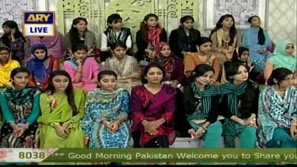 Continuous use of Brinjal will help you quit smoking