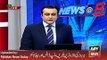 ARY News Headlines 1 February 2016, PPP & MQM Unity in Sindh Assembly on Petrol Prices