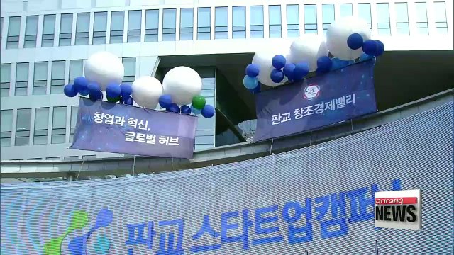 Startup campus in Pangyo opens