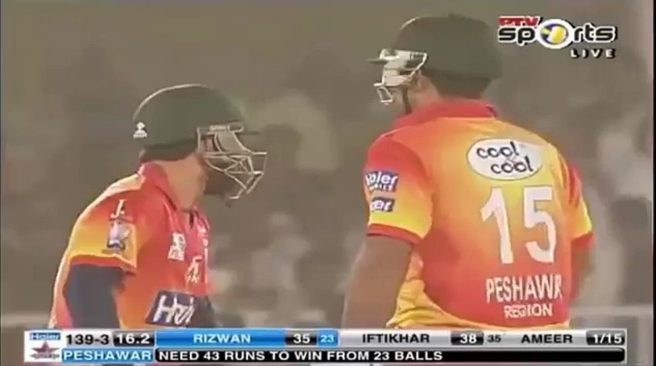 Last Four Overs - Karachi Blues vs Peshawar Region - FINAL Haier Mobile T20 Cup 2015