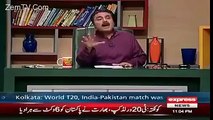 Aftab Iqbal funny on Imran Khan - Khabardar with Aftab Iqbal