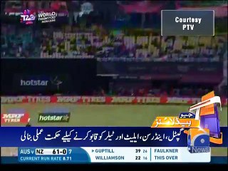 Geo News Headlines 3 PM - 22 March 2016