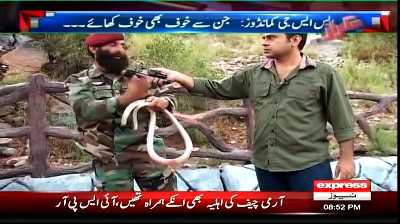 Training of World's Best Commandos Special Services Group Pakistan Black Storks