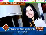 Ishani Aka Radhika Ne Apne Fans Ko Di Khushkhabari 22nd March 2016 Meri Aashiqui Tum Se Hi
