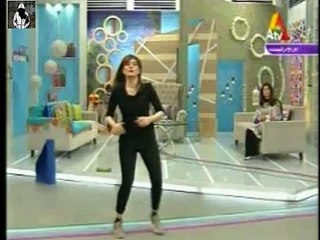 Vulgarity on the Name of Exercise