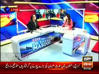 Why Mustafa Kamal not capable of parting MQM's vote bank?