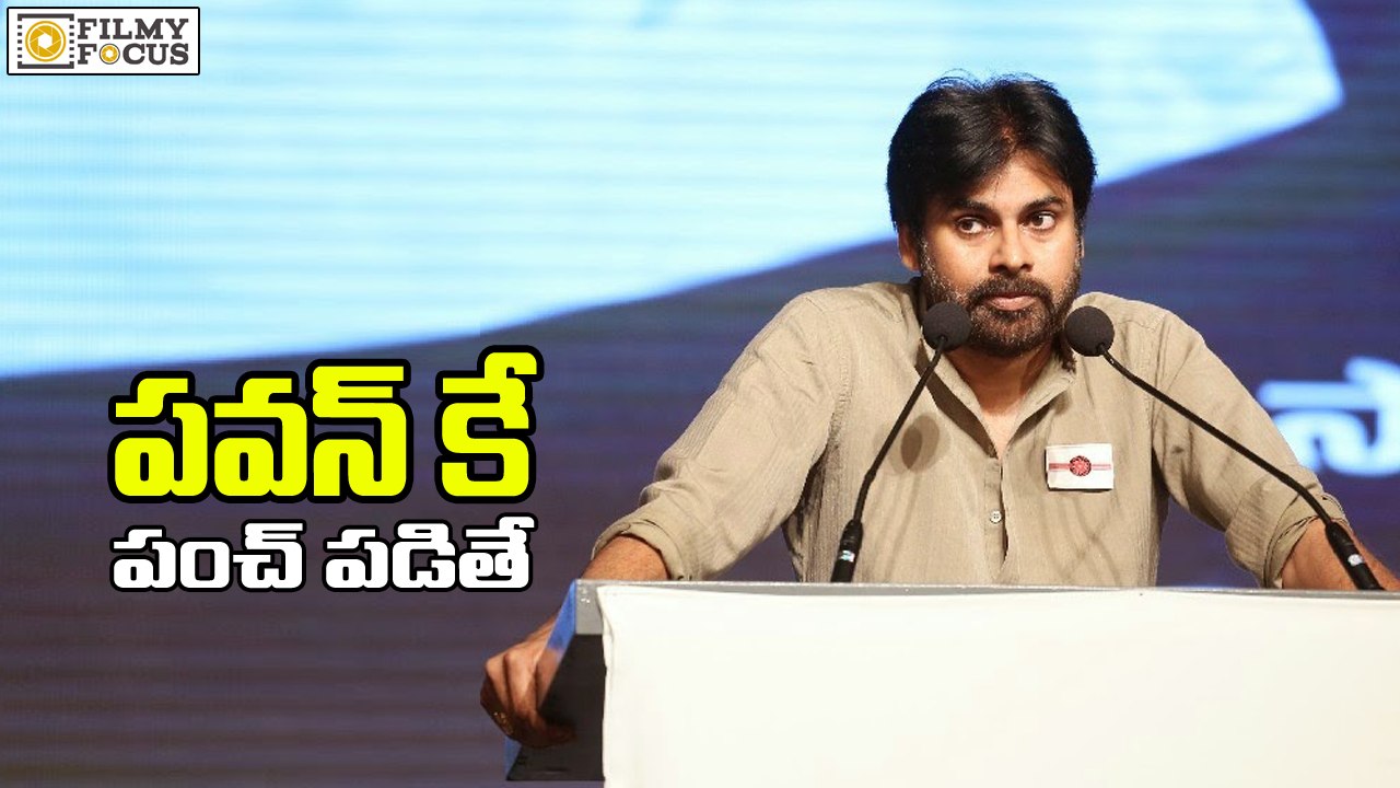 Pawan Kalyan shocks with Journalists Punch - Filmyfocus.com