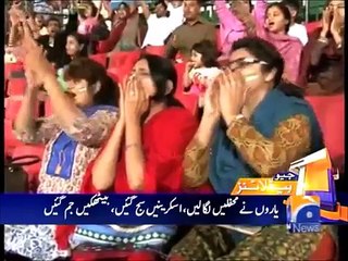 Pakistani media reaction before and after losing match with India,World Cup T20-PART 1 - live