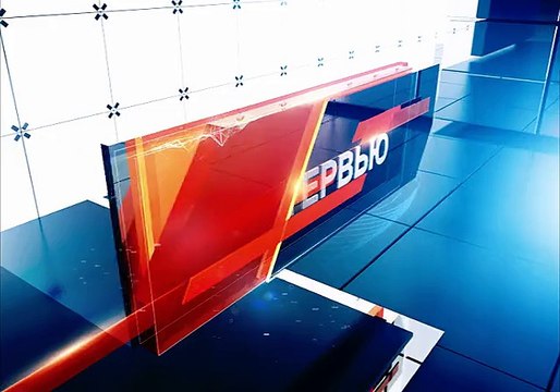 Оформление (Россия 24, 2011-2013)