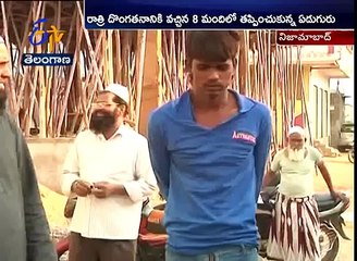 Nizamabad District | Villagers Brutally Beat Thieves | Kamareddy