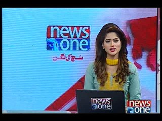 NewsONE Headlines 5PM, 22-March-2016