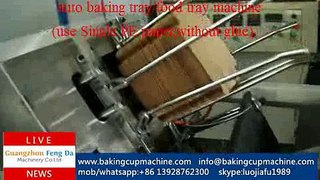 auto cake tray machine