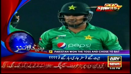 Headlines - 1700 - 22nd March 2016