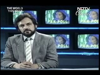 Benazir Bhutto's first election