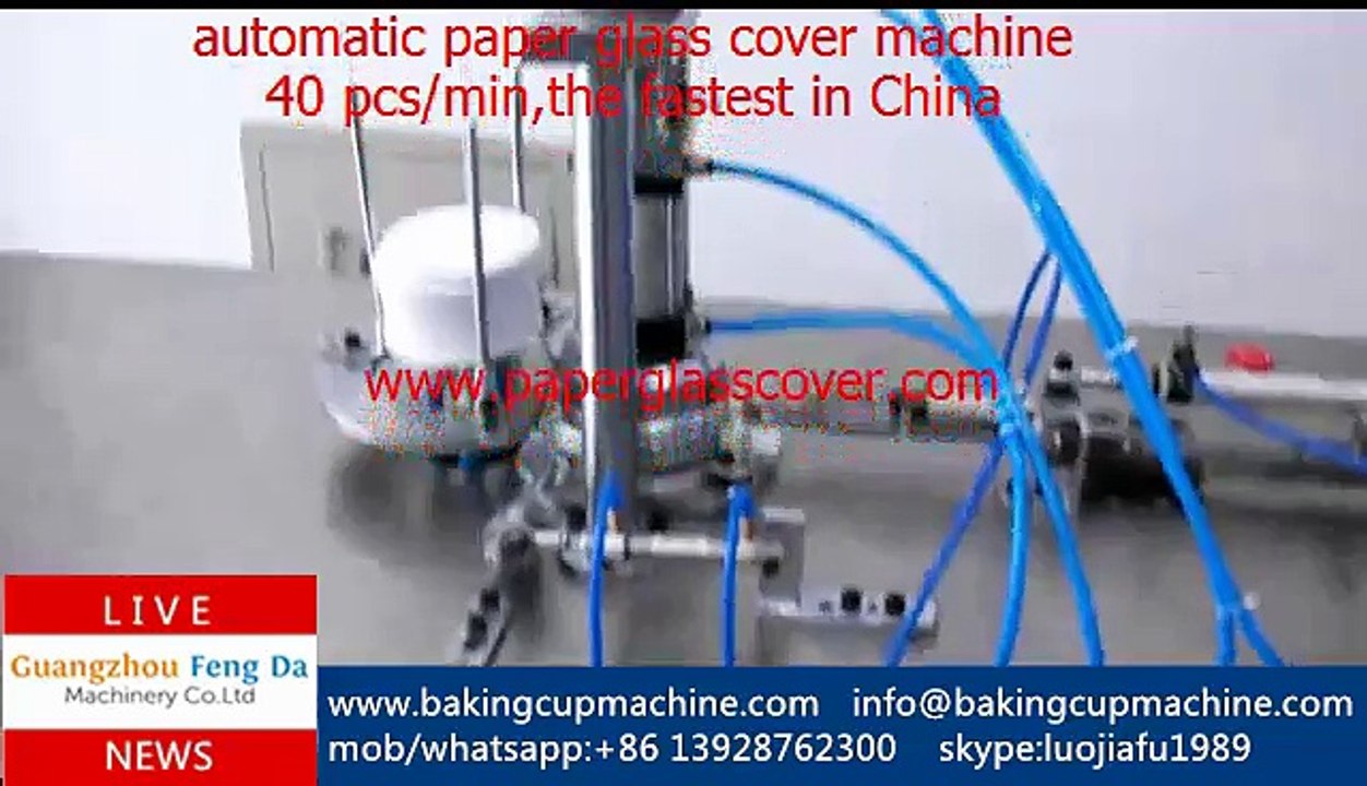 best glass paper lid machine