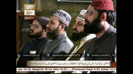 Dr.Tahir-ul-Qadri 21st March 2016