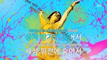 [노래방 / 반키내림] 돌아가요 (Feat.최영태) - MC SNIPER (KARAOKE / MR / KEY -1 / No.KY78524)