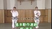 Энциклопедия Айкидо Ёшинкан. Yoshinkan Aikido DVD 1 13