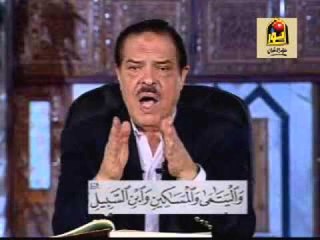 برنامج الشيخ أحمد عامر الجزء الثاني الحلقة رقم - 29 | برنامج ديني |