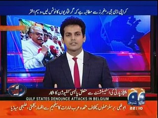 Aaj Shahzaib Khanzada Kay Sath - 22nd March 2016