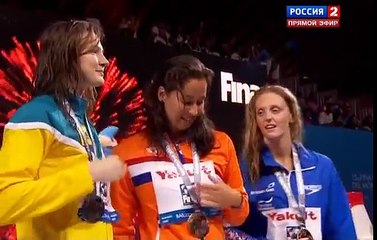 Чемпионат мира по водным видам спорта Плавание день вечер 45