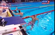 Чемпионат мира по водным видам спорта Плавание день вечер 50
