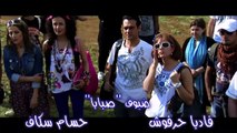 مسلسل صبايا ـ الموسم 3 ـ الحلقة 17 السابعة عشر كاملة HD