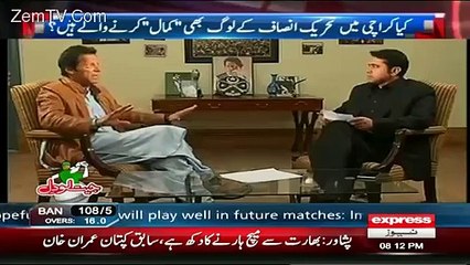 watch what Imran Khan Said After 23 Of 3 against India  Shahid Afridi What  Foolishness Damaged the Match (1)