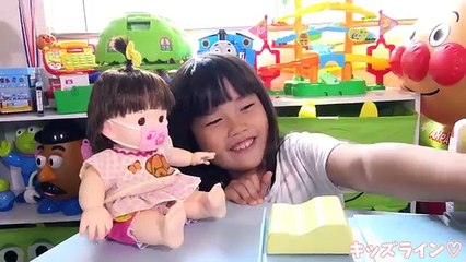 ぽぽちゃん おしゃべり病院に変身 救急車 お医者さん おもちゃ playing doctor Baby Doll Popochan Ambulance Toy