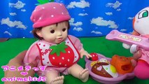 ぽぽちゃん おもちゃ キッズプレート メルちゃん おもちゃ なかよしパーツ  animekids アニメきっず animation BabyDoll Mellchan Toys Popchan