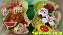 ぽぽちゃん おもちゃアニメ アンパンマンたちとピクニック！お弁当 Toy Kids トイキッズ animation anpanman Baby Doll Popochan