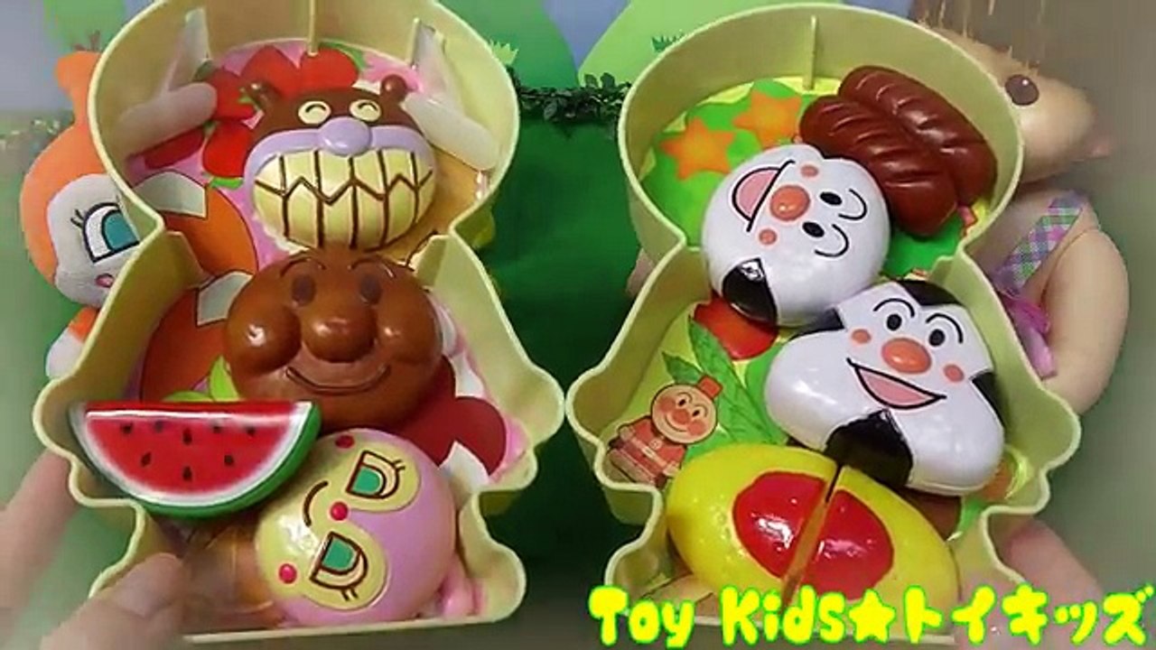 ぽぽちゃん おもちゃアニメ アンパンマンたちとピクニック！お弁当 Toy Kids トイキッズ animation anpanman Baby Doll Popochan