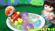 ぽぽちゃん おもちゃアニメ アンパンマンと水ふうせん！ Toy Kids トイキッズ animation anpanman Baby Doll Popochan