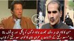 Imran Khans brilliant reply to Khawaja Saad Rafique on Musharaf--Watch Video