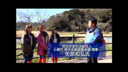 2016-03-20 SATOYAMAイベント 公益財団法人かながわトラストみどり財団 PR アップアップガールズ(仮)
