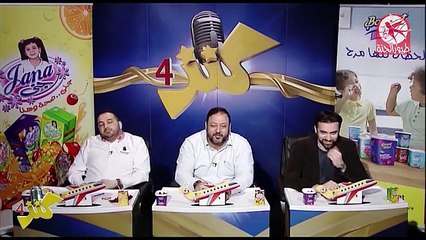 تصفيات بر السعودية - كنز 4 - طيور الجنة