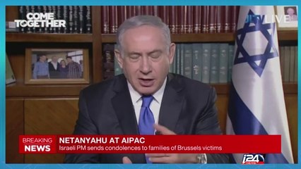Netanyahu sends condolences to families of Brussels victims