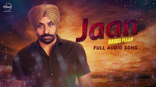Jaan Babbu Maan Baaz Latest Punjabi Song 2016