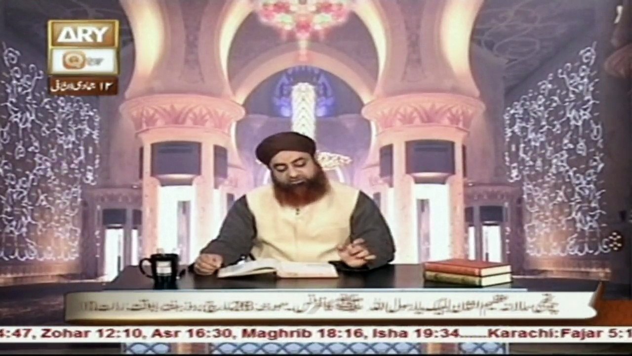 AL HADI 22nd March 2016