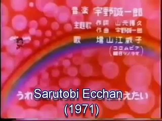 Magical Girl Anime of the 60s and 70s