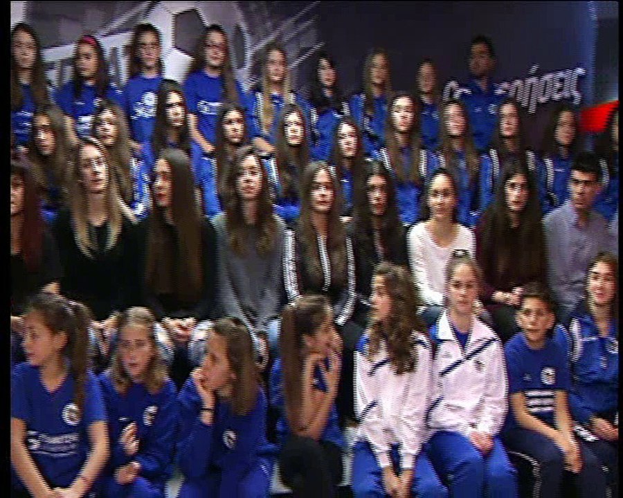 Ο Α.Ο. Λαμίας στα "90 Λεπτά Χωρίς Καθυστερήσεις"