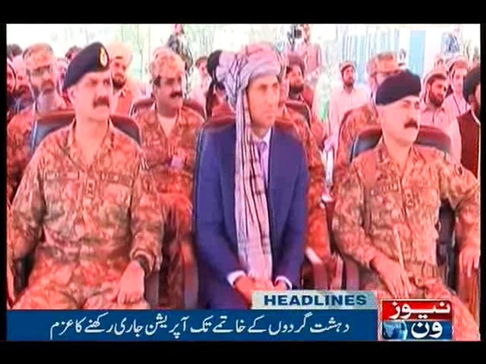 NewsONE Headlines 7PM, 22-March-2016