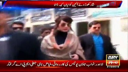 Nisar mispronounces Constitution at Sindh Assembly