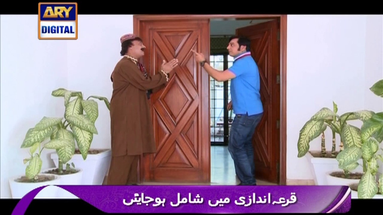 Watch Bulbulay Episode - 343 - 22nd March 2016...