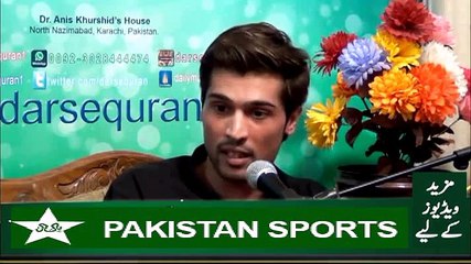 Deen Ki Tableegh Ka Kaam Sub Ko Karna Chaey -