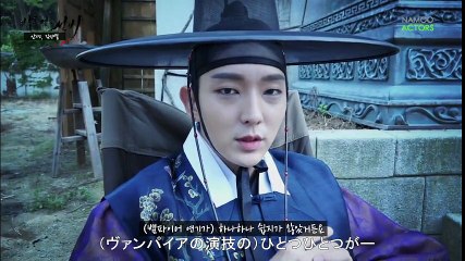 2015.09.14グッバイ『夜を歩く士』!イ・ジュンギにとってキム・ソンヨルとは？：日本語翻訳